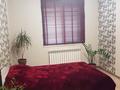Отдельный дом · 4 комнаты · 180 м² · 6 сот., Кунаева — Возле РОВД за 700 000 ₸ в Конаеве — фото 5