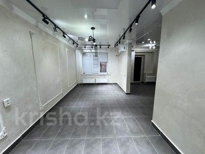 Свободное назначение, магазины и бутики, салоны красоты · 36 м² за 16.7 млн ₸ в Талдыкоргане, мкр Жана Гарышкер