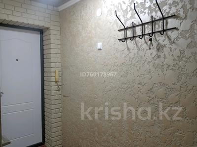 Продажа квартир в Костанайской обл.: 1-комнатная квартира · 30.6 м² · 1/5 этаж, Гагарина за 8 млн 〒 1-комнатная квартира · 30.6 м² · 1/5 этаж, Гагарина за 8 млн 〒 в Рудном