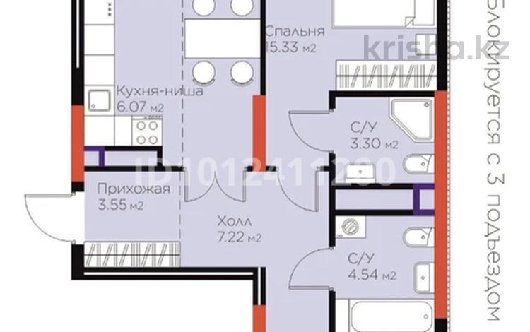 3-комнатная квартира · 72 м² · 11/14 этаж, ул. Шамши Калдаякова 16 за 48.5 млн ₸ в Астане — фото 2
