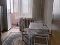 1-комнатная квартира · 45 м² · 13/17 этаж, Иманова 41 — Брусиловский за 12 000 ₸ в Астане, р-н Байконур — фото 2