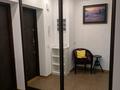 3-комнатная квартира · 72 м² · 14/16 этаж, Аль-Фараби 53 — Маркова за 590 000 ₸ в Алматы, Бостандыкский р-н — фото 26
