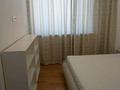 3-комнатная квартира · 72 м² · 14/16 этаж, Аль-Фараби 53 — Маркова за 590 000 ₸ в Алматы, Бостандыкский р-н — фото 15