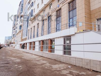 Свободное назначение, офисы, магазины и бутики, склады, салоны красоты, медцентры и аптеки, образование · 123 м² за ~ 92.3 млн ₸ в Астане