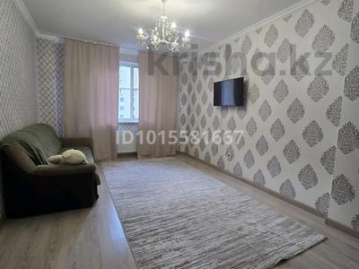 2 комнаты · 75 м², Туркестан 10 — Ботанически сад за 150 000 ₸ в Астане, Сарыарка р-н
