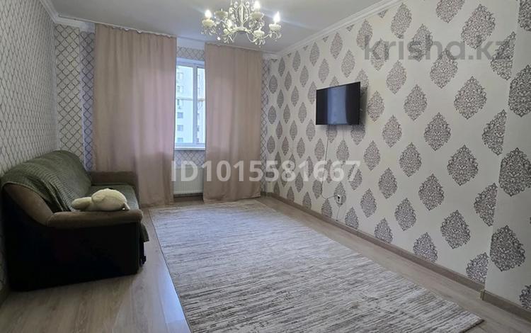 2 комнаты · 75 м², Туркестан 10 — Ботанически сад за 150 000 ₸ в Астане, Сарыарка р-н — фото 2