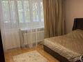 3-бөлмелі пәтер · 90 м² · 1/5 қабат, Халлиулина, бағасы: 61 млн ₸ в Алматы, Медеуский р-н — фото 5