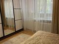 3-бөлмелі пәтер · 90 м² · 1/5 қабат, Халлиулина, бағасы: 61 млн ₸ в Алматы, Медеуский р-н — фото 4