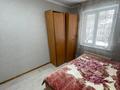 1-комнатная квартира, 16 м², 2/4 этаж, Абылайхана за 7.5 млн 〒 в Алматы, Алмалинский р-н