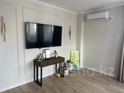 3-комнатная квартира · 76 м² · 13/16 этаж, Маметова 12 за 46 млн ₸ в Астане, Нура р-н