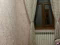Отдельный дом • 8 комнат • 280 м² • 8 сот., Самал 2 за 170 млн 〒 в Шымкенте — фото 25