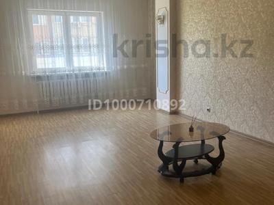 Пәтерлер в Алматы: 3-бөлмелі пәтер · 105 м² · 3/10 қабат, мкр Керемет — Наурызбай Батыр, бағасы: 94.5 млн 〒 3-бөлмелі пәтер · 105 м² · 3/10 қабат, мкр Керемет — Наурызбай Батыр, бағасы: 94.5 млн 〒 в Алматы, Бостандыкский р-н