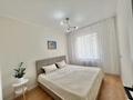2-бөлмелі пәтер · 40 м² · 3/9 қабат, Майлина 23, бағасы: 23.9 млн ₸ в Астане, Алматы р-н — фото 13