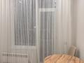 1-комнатная квартира · 41 м² · 4/14 этаж, Мангилик Ел 30 — Хусейн бен Талал за ~ 32.8 млн ₸ в Астане, Есильский р-н — фото 6