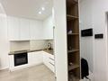 2-комнатная квартира · 53.1 м² · 8/9 этаж, Абая 118 — Розыбакиева за 66.5 млн ₸ в Алматы, Бостандыкский р-н — фото 11