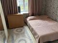 Жеке үй · 4 бөлме · 120 м² · 6 жүзд., Сейфулина 48, бағасы: 15 млн ₸ в  — фото 9