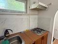Отдельный дом · 5 комнат · 235 м², мкр Таугуль-3, Шайкенова 7 — Напротив Тц Алматы Молл за 1.5 млн 〒 в Ауэзовский р-н — фото 36