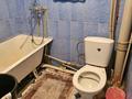 2-комнатная квартира · 48 м² · 2/5 этаж, Мангельдина — Аскарова за 140 000 ₸ в Шымкенте, Туран р-н — фото 9