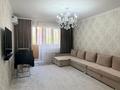 3-комнатная квартира · 80 м² · 3/5 этаж, мкр Зердели 1/32 — По Момышулы за 50 млн ₸ в Алматы, Алатауский р-н