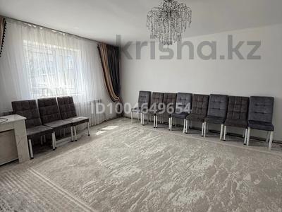 Отдельный дом · 4 комнаты · 120 м² · 8 сот., Домалақ ана 76 за 40 млн 〒 в Таразе