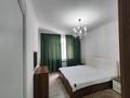 2-комнатная квартира · 71 м² · 3/9 этаж, Сатпаева за 26.5 млн ₸ в Таразе — фото 2