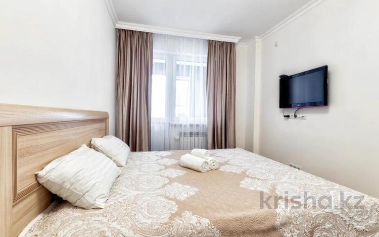 1-комнатная квартира · 46 м² · 3/9 этаж, мкр. Алтын орда 4д за 11 000 ₸ в Актобе — фото 8