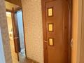 2-бөлмелі пәтер · 50 м² · 7/9 қабат, Юго-Восток ш/а., карбышева, бағасы: 18.5 млн ₸ в Караганде, Казыбек би р-н — фото 12