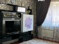 Отдельный дом · 6 комнат · 150 м² · 10 сот., 194-й квартал — Заправка МАЙС за 54 млн ₸ в Шымкенте, Енбекшинский р-н — фото 6