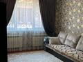 Отдельный дом · 6 комнат · 150 м² · 10 сот., 194-й квартал — Заправка МАЙС за 54 млн ₸ в Шымкенте, Енбекшинский р-н — фото 8