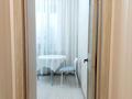 1-комнатная квартира · 38 м² · 5/8 этаж, Кабанбай Батыра 58А — Пр. Кабанбай батыра- пр. Улы-дала за 200 000 ₸ в Астане, Есильский р-н — фото 8