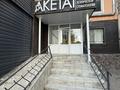 Медорталықтар мен дәріханалар · 116 м², бағасы: 65 млн ₸ в Сатпаев
