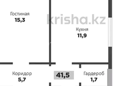 1-комнатная квартира · 41.5 м² · 11/12 этаж, Н. Тлендиева 52 за 17 млн ₸ в Астане, Сарыарка р-н
