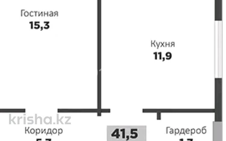 1-бөлмелі пәтер · 41.5 м² · 11/12 қабат, Н. Тлендиева 52, бағасы: 17 млн ₸ в Астане, Сарыарка р-н — фото 2