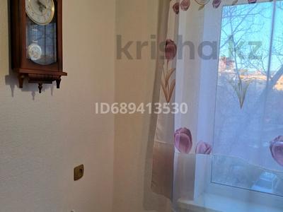Аренда квартир в Карагандинской обл.: 1-комнатная квартира · 31 м² · 4/5 этаж · помесячно, мкр Новый Город, Гоголя 52 — улица Гоголя район Боулинга Арман за 130 000 〒 1-комнатная квартира · 31 м² · 4/5 этаж · помесячно, мкр Новый Город, Гоголя 52 — улица Гоголя район Боулинга Арман за 130 000 〒 в Караганде, Казыбек би р-н