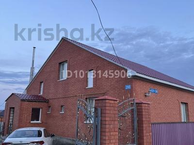 Отдельный дом · 5 комнат · 175 м² · 6 сот., 23 квартал за 65 млн ₸ в Хромтау
