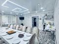 Отдельный дом · 3 комнаты · 70 м² · 7 сот., Заречный 1 за 16 млн ₸ в Петропавловске