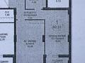 1-бөлмелі пәтер · 51 м² · 6/18 қабат, Достык 8/5, бағасы: 48 млн ₸ в Астане, Есильский р-н — фото 3