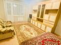 2-комнатная квартира · 50 м² · 3/10 этаж, Сатпаева 12 за 13 000 〒 в Усть-Каменогорске — фото 2