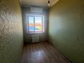 Отдельный дом · 4 комнаты · 135.9 м² · 13 сот., 52 квартал 23 — НИШ, Ханзада, 15 школа за 101 млн ₸ в Костанае — фото 29