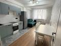 2-бөлмелі пәтер · 51 м² · 3/5 қабат, Халиуллина — Magnum, бағасы: 250 000 ₸ в Алматы, Медеуский р-н