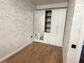 2-бөлмелі пәтер · 51 м² · 3/5 қабат, Халиуллина — Magnum, бағасы: 250 000 ₸ в Алматы, Медеуский р-н — фото 10