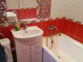 1-комнатная квартира · 31 м² · 3/4 этаж, Назарбаева 234 за 100 000 ₸ в Уральске — фото 9