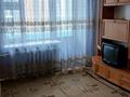 1-комнатная квартира · 31 м² · 3/4 этаж, Назарбаева 234 за 100 000 ₸ в Уральске — фото 11