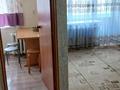 1-комнатная квартира · 31 м² · 3/4 этаж, Назарбаева 234 за 100 000 ₸ в Уральске — фото 17