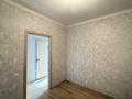 2-комнатная квартира · 35 м² · 2/9 этаж, Тауелсиздик 21/6 за 21.5 млн ₸ в Астане, Алматы р-н — фото 10
