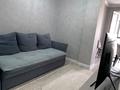 2-бөлмелі пәтер · 41 м² · 8/16 қабат, Восток-5 ш/а., Майкудук, мкр Восток-5 11/1 — Каскад, бағасы: 18 000 ₸ в Караганде, Алихана Бокейханова р-н — фото 15
