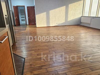 2-комнатная квартира · 90 м² · 18/29 этаж, Аль-Фараби 7 за 90 млн ₸ в Алматы, Бостандыкский р-н