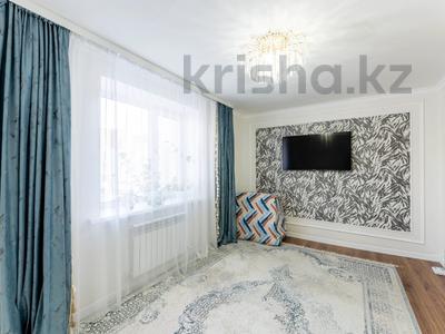 2-комнатная квартира · 45 м² · 3/4 этаж, улица Е-18, 5 за 24 млн ₸ в Астане, Нура р-н