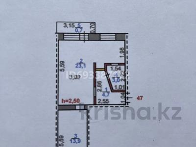 2-комнатная квартира, 45.4 м², 4/5 этаж, Пр. Комсомольский 37 за 13 млн 〒 в Рудном