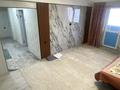 2-бөлмелі пәтер · 60 м² · 3/9 қабат, Аль-Фараби 44, бағасы: 26.1 млн ₸ в Усть-Каменогорске, Ульбинский — фото 4